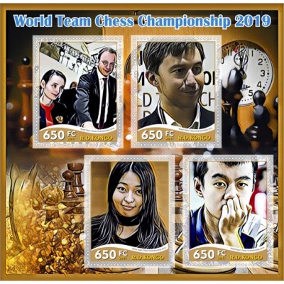 Спорт Командный чемпионат мира по шахматам 2019
